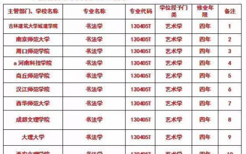 20190413_5cb23eeaef9d5