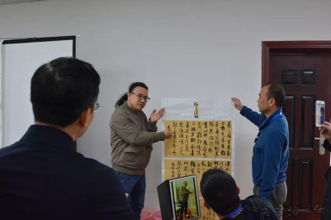 中国书协书法培训中心举办2019年武汉临摹与创作研修班 &#8211;