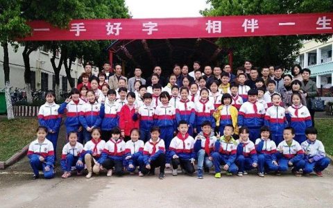 20190420_5cbaa619ab24e