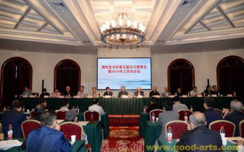 20190422_5cbd65c3c612f
