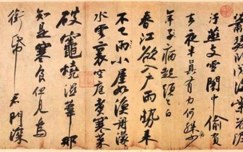 9-1553233680