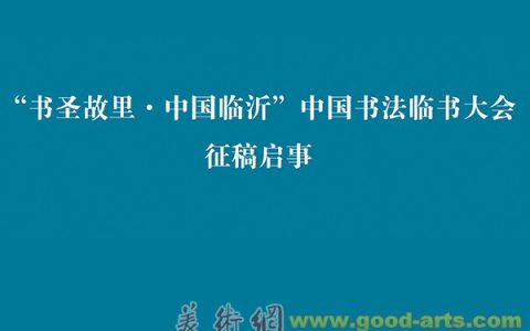 20190430_5cc8b05ad925c