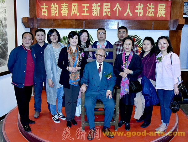 纪念“五四”运动100周年——王新民先生“古韵春风”书法作品展在哈尔滨开幕