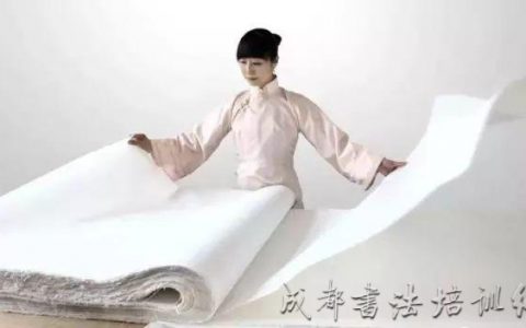 家长，书法是可以高考的。 –