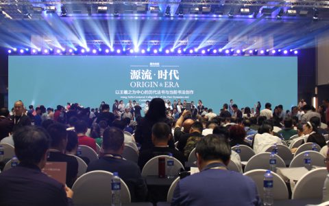 20190527_5ceb3616220ac