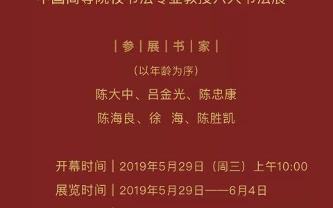 20190527_5ceb7d0c314d0