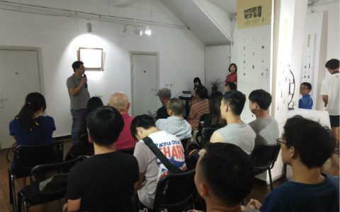 20190528_5ced48dc62e45