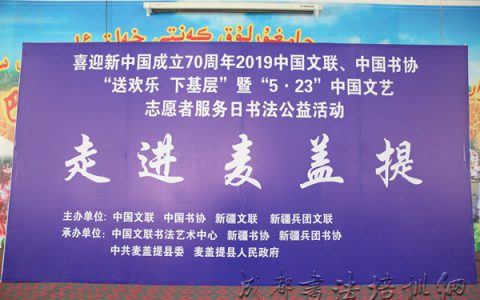 20190530_5cefc04753a21