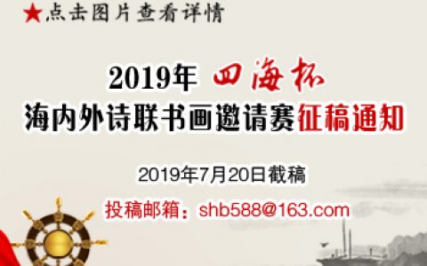 20190603_5cf4cba0be71d