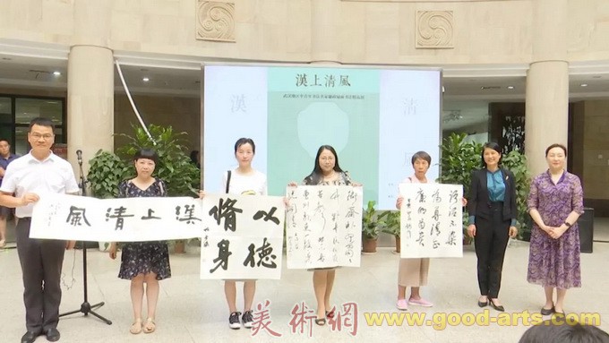 20190614_090850_005.jpg 武汉地区中青年书法名家廉政扇面书法精品展在汉开幕