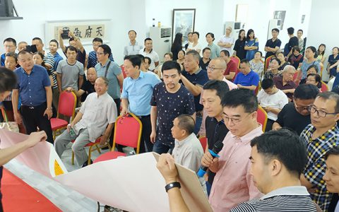20190622_5d0e34addefe3