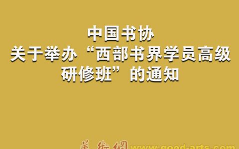 20190704_5d1dca3d00754