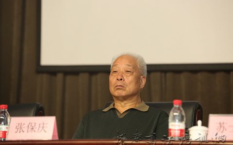 20190705_5d1f20622a6b7