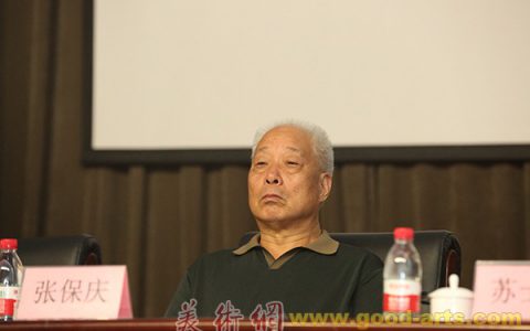 20190705_5d1f2e44d9e55