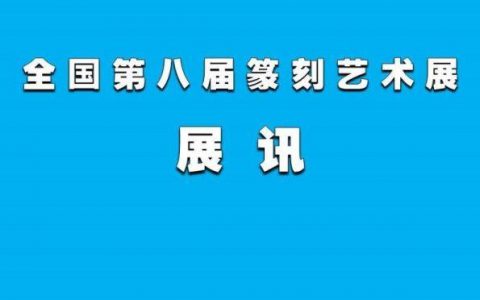 20190708_5d234f9685f8f