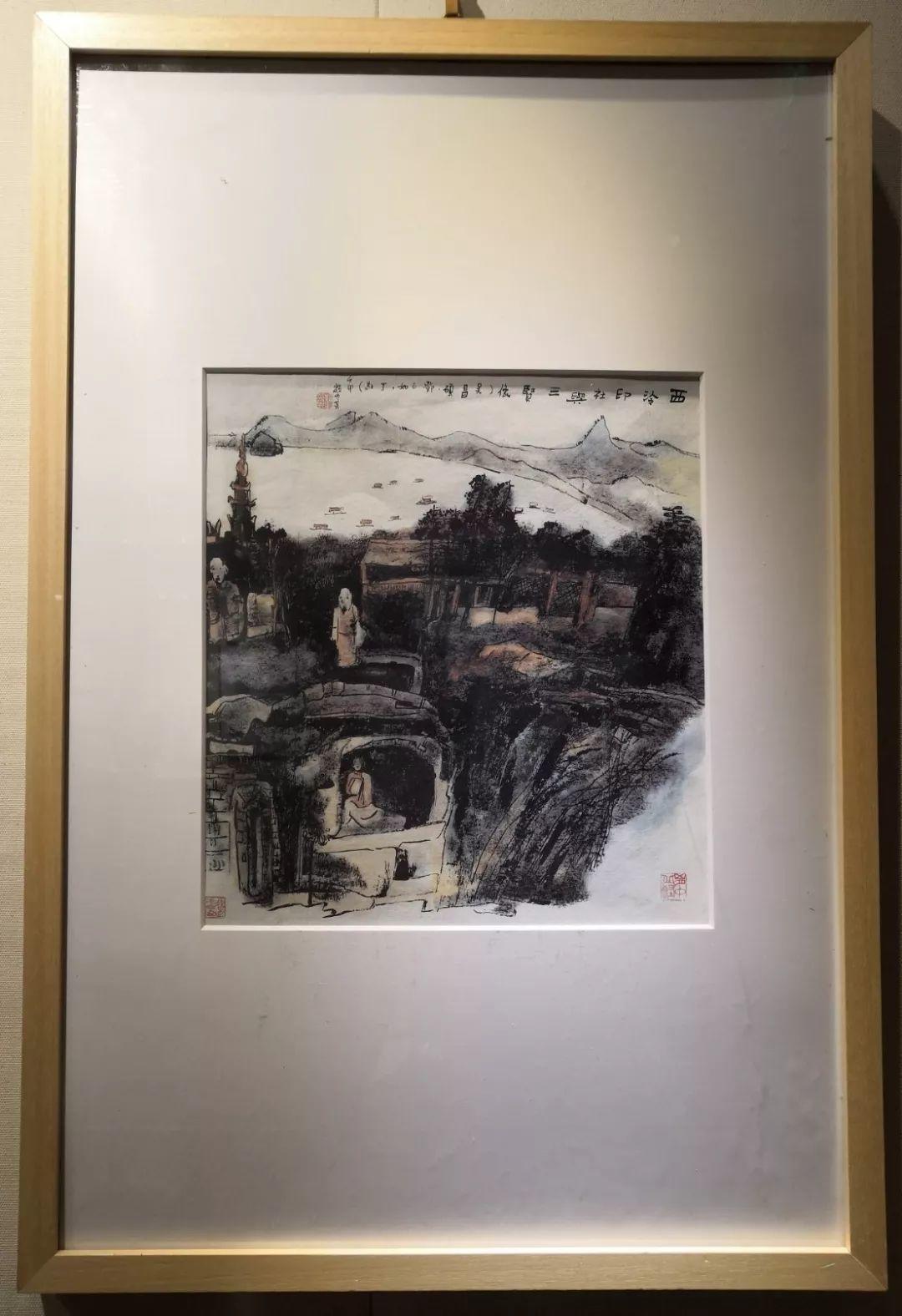 心心相印·赖少其与西泠印社名家艺术交流文献作品（杭州）巡展正式开幕