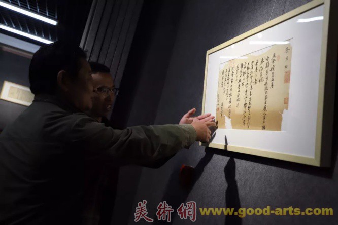 与古为新——杨世荣临创黄庭坚书风作品展在甘南文博馆开幕