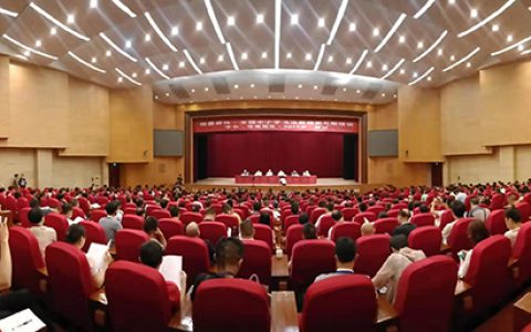 “翰墨薪传•全国中小学书法教师培训项目”第五期培训（华中、华南地区）在郑州开班 –