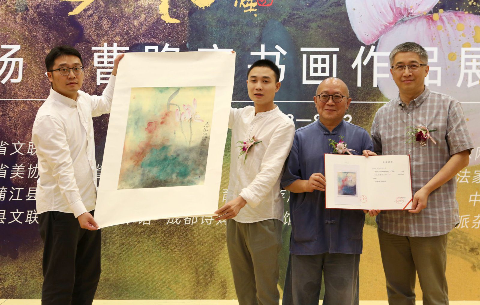 刘德扬、曹路宽书画作品展走进上海韩天衡美术馆