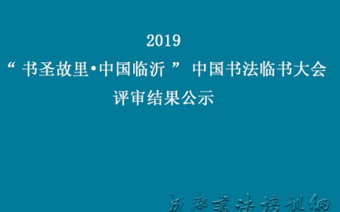 20190810_5d4eeeb06b135