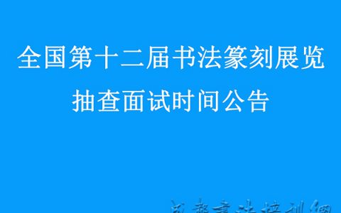 20190812_5d512b82e8f5e