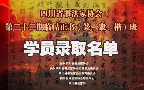 20190814_5d53f265ac5db