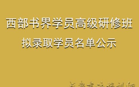 20190920_5d84a1723906d