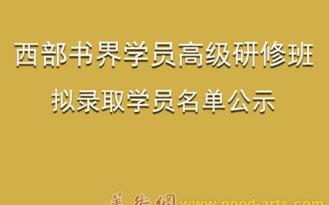 20190920_5d84af3fa0060