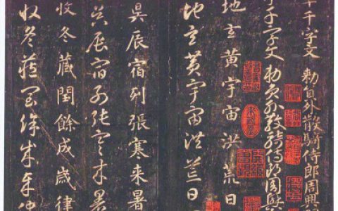 20190924_5d89993c558a3