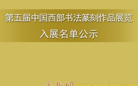 20191017_5da864ca87b69