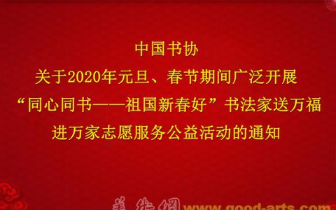 20191106_5dc29159715bc