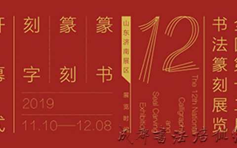 20191106_5dc2a934f30ee