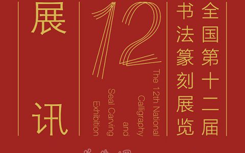 20191115_5dce19701dd4a