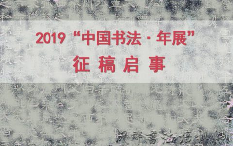 20191127_5dde80ac569cc