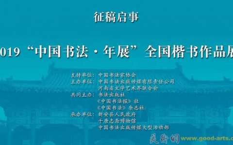 20191128_5ddfc43469af9