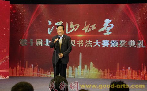 20191202_5de4beedefb30