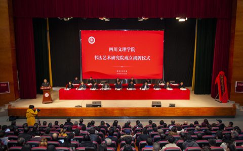 20191202_5de52fe968ac9