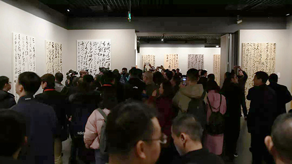 履践时代精神 追求正大气象全国第十二届书法篆刻展览行书草书展开幕式在陕西宝鸡举行 –