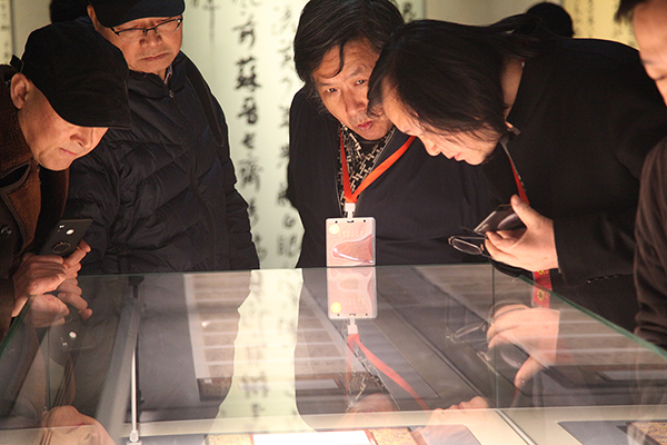 履践时代精神 追求正大气象全国第十二届书法篆刻展览行书草书展开幕式在陕西宝鸡举行 –