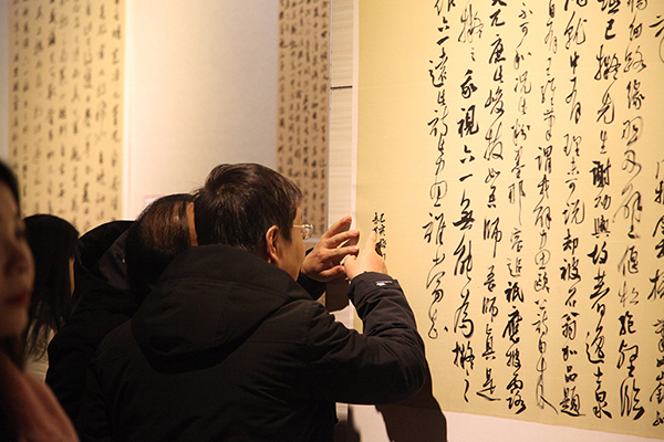 履践时代精神 追求正大气象全国第十二届书法篆刻展览行书草书展开幕式在陕西宝鸡举行 –