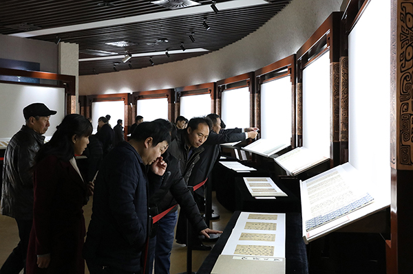 履践时代精神 追求正大气象全国第十二届书法篆刻展览行书草书展开幕式在陕西宝鸡举行 –