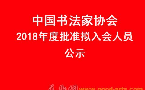20191229_5e093dbc4ee33