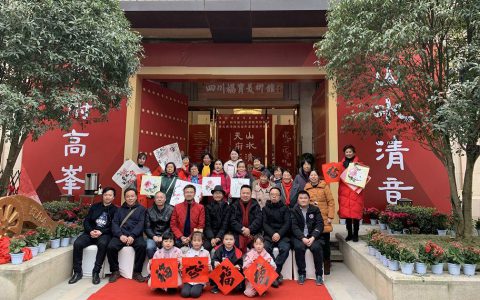 20191230_5e09af0a67bb7