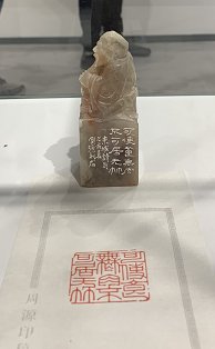 “翰墨飘香，文化金堂”——这场迎春书法展不容错过！