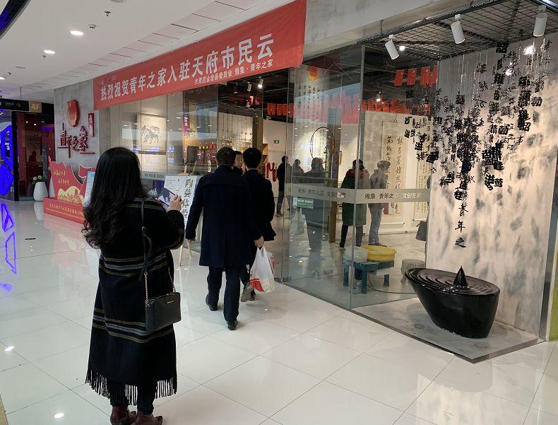“翰墨飘香，文化金堂”——这场迎春书法展不容错过！