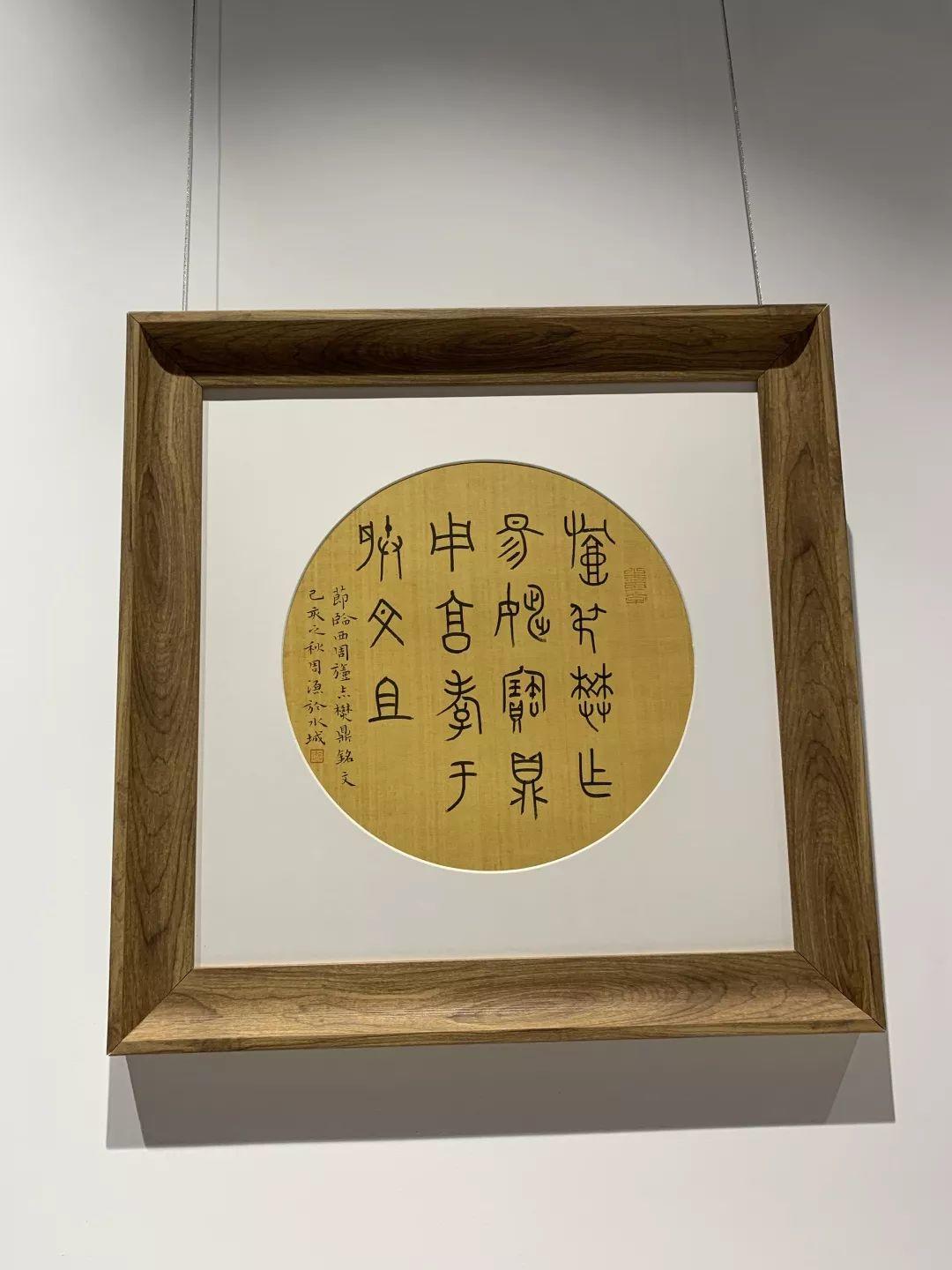 “翰墨飘香，文化金堂”——这场迎春书法展不容错过！
