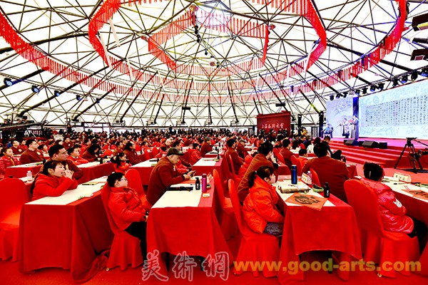 第三届上海春联大会——上海百位书法名家现场书写春联迎新年活动