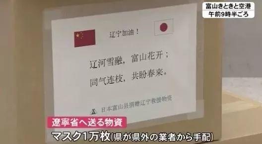 这一次，日本人给我们开了个诗词大会，我们何以作答 –
