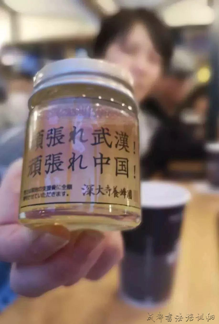 这一次，日本人给我们开了个诗词大会，我们何以作答 –