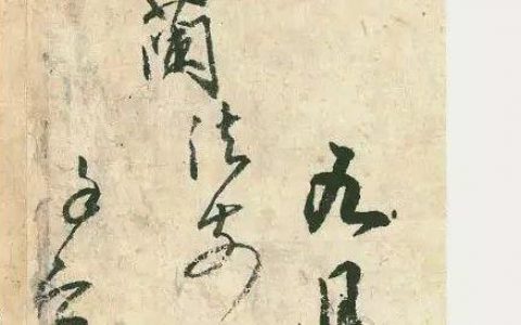 0-1583172017